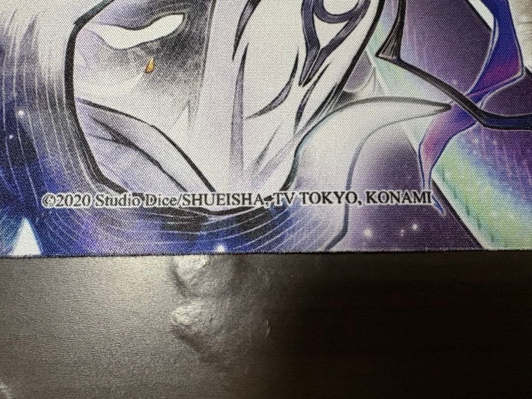 白き森の妖魔 ディアベル プレイマット