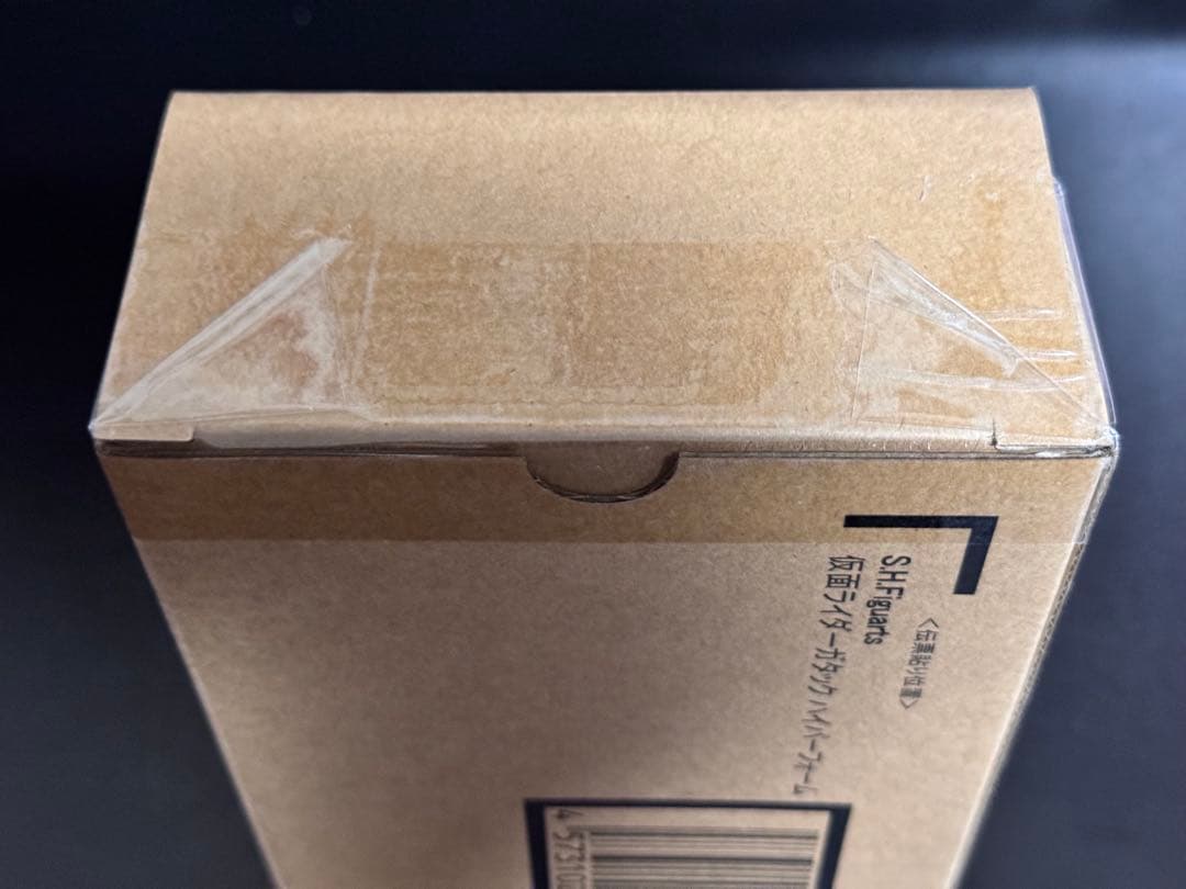 S.H.Figuarts 真骨頂製法 仮面ライダーガタック ハイパーフォーム