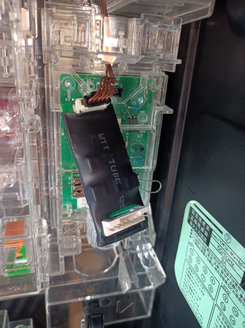 スマスロデータカウンター対応　L Re:ゼロから始める異世界生活