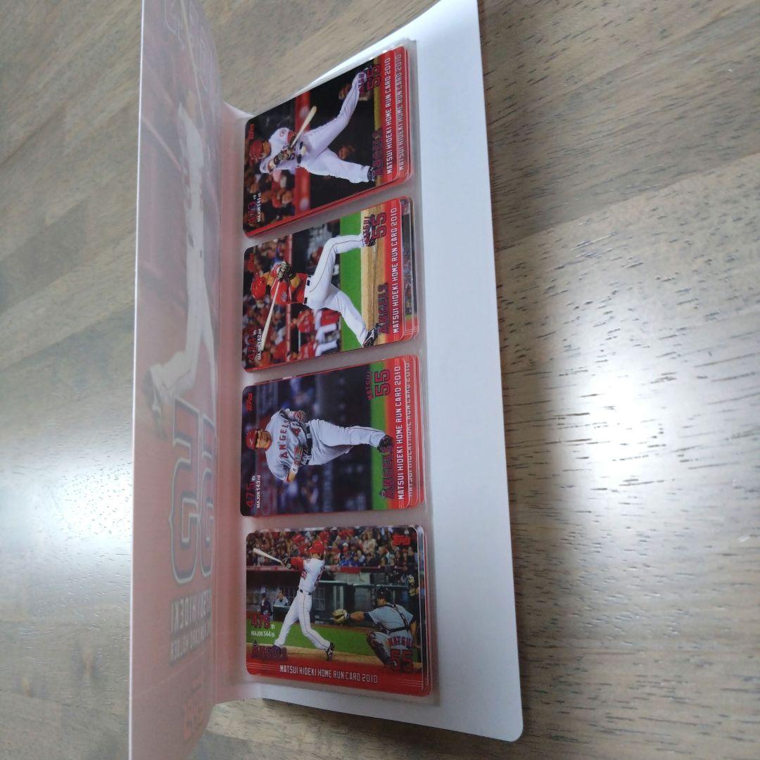 松井秀喜ホームランカード　コンプリート558枚　フォルダー7冊付き