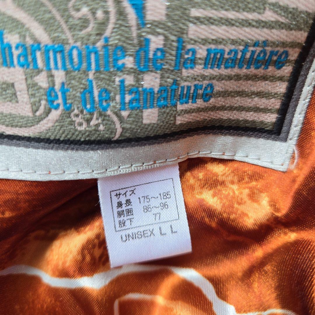 1990年代ヴィンテージ◆SALOMON◆ スキーウェア 上下セット 中古LL