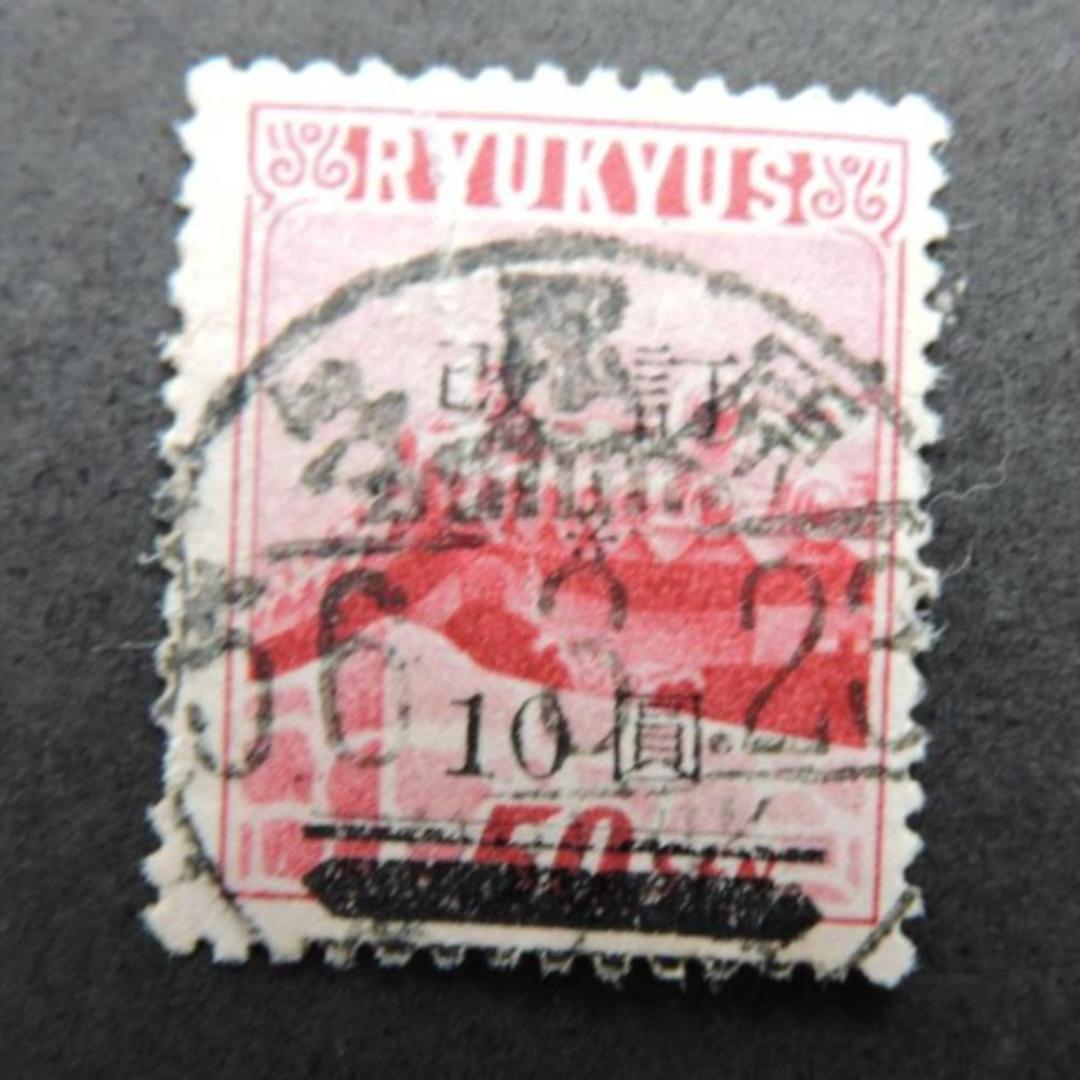 琉球改訂加刷切手１版使用済　1枚