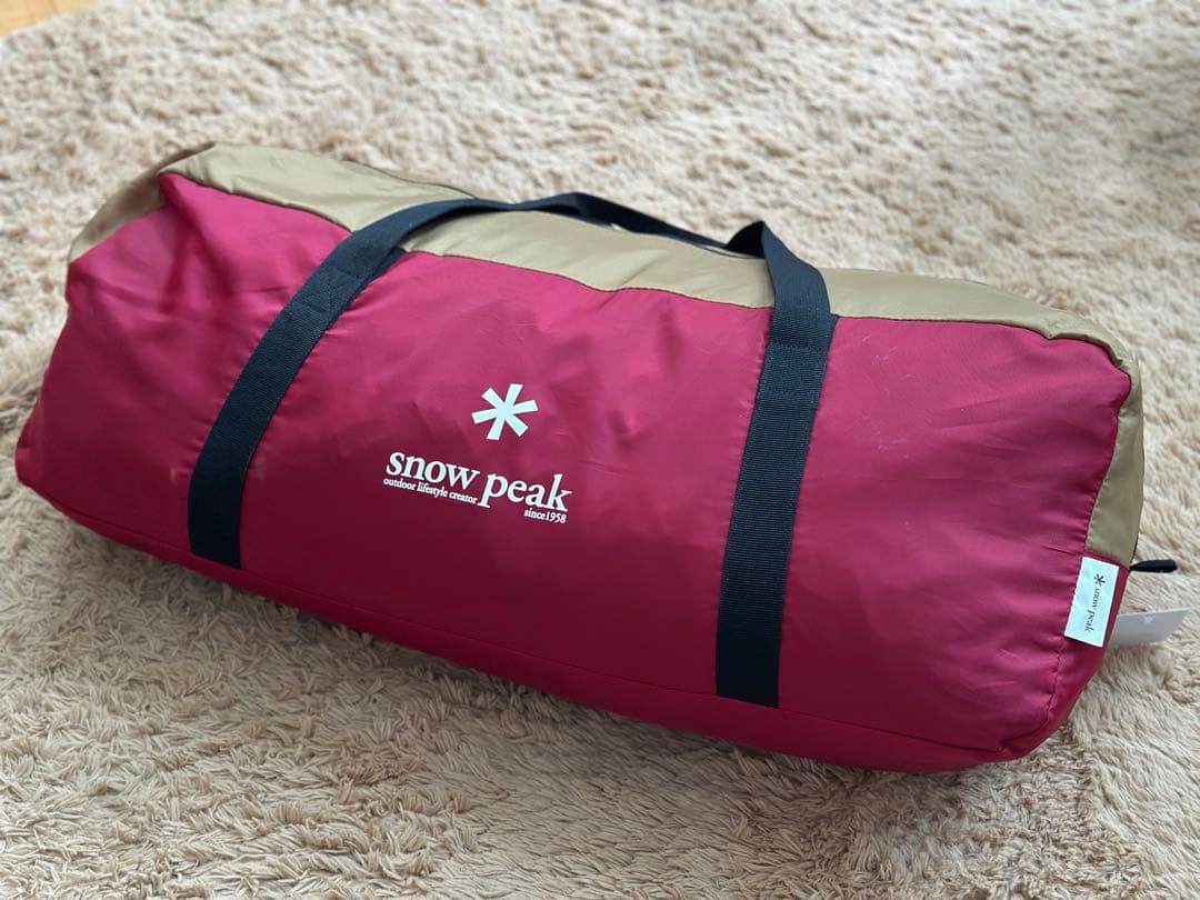 お値引き可★屋外未使用peakアメニティドームM SDE-001RH