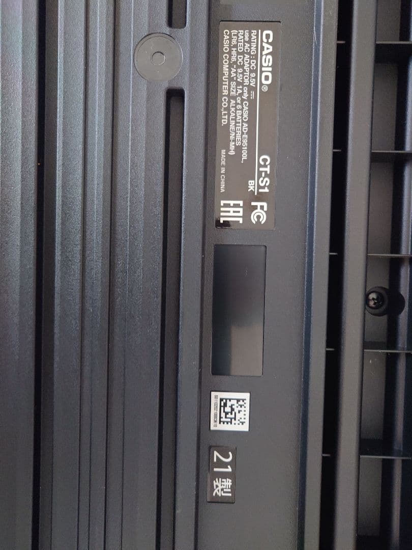 まるカシオ　 CT-S1　送料込