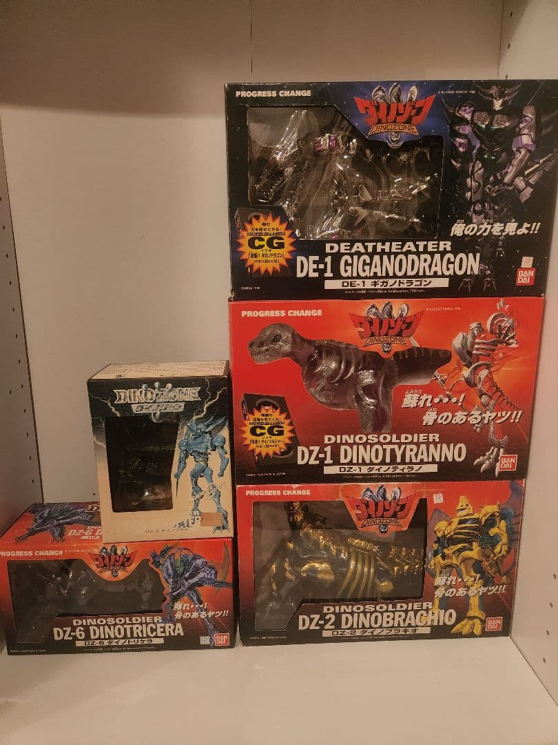 ダイノゾーン　玩具まとめ売り