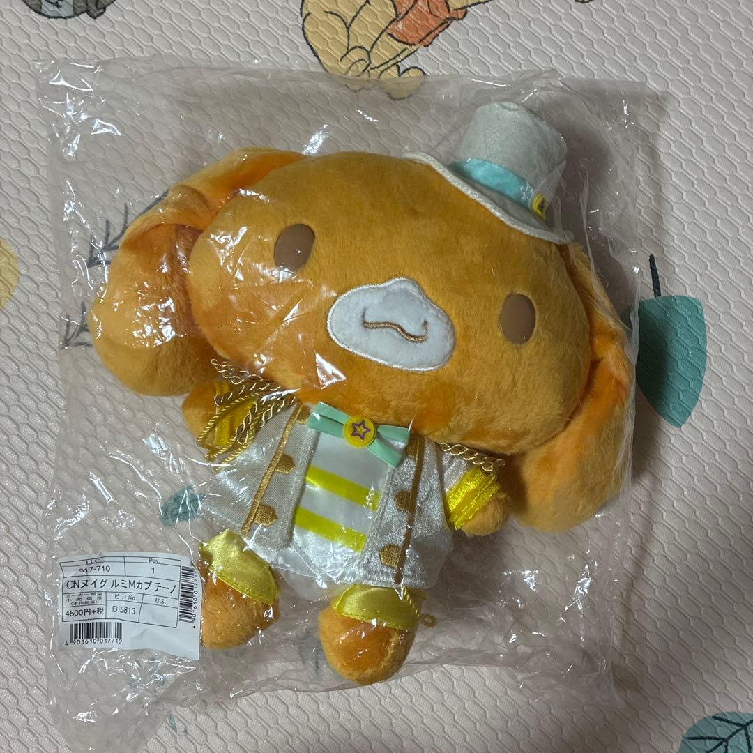 シナモロール 　カプチーノ