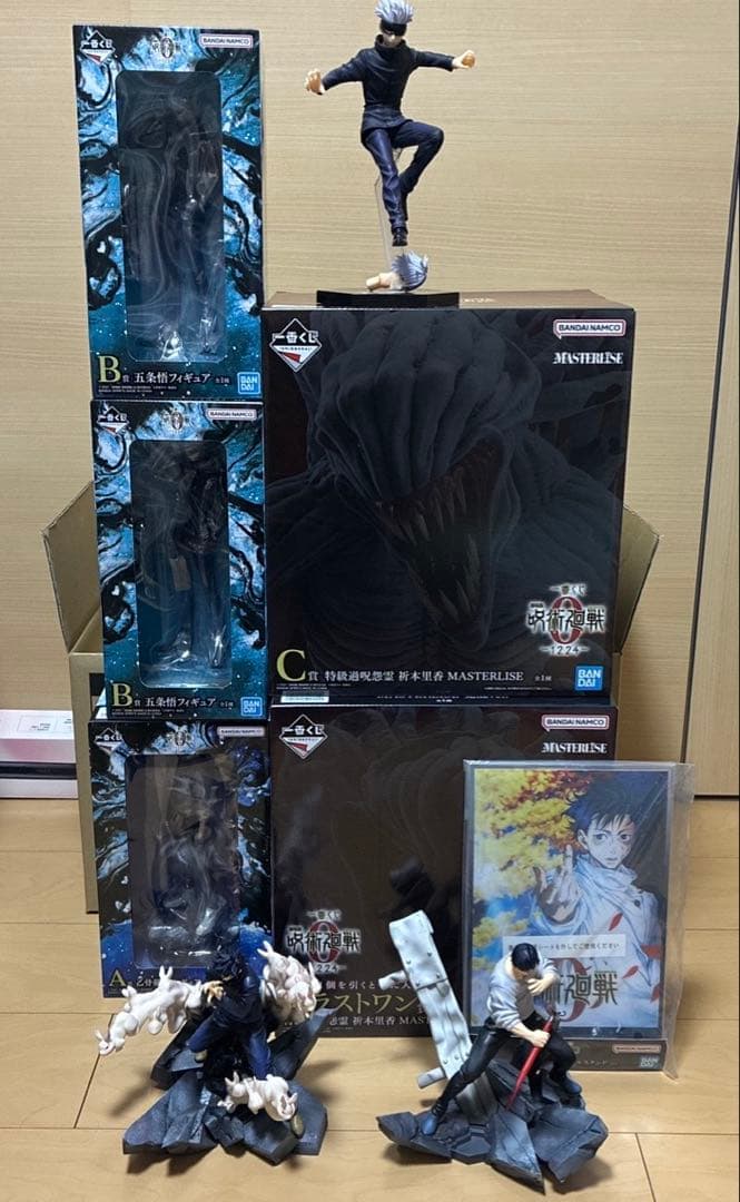 さ*ん様 呪術廻戦0 一番くじ　フィギュアセット