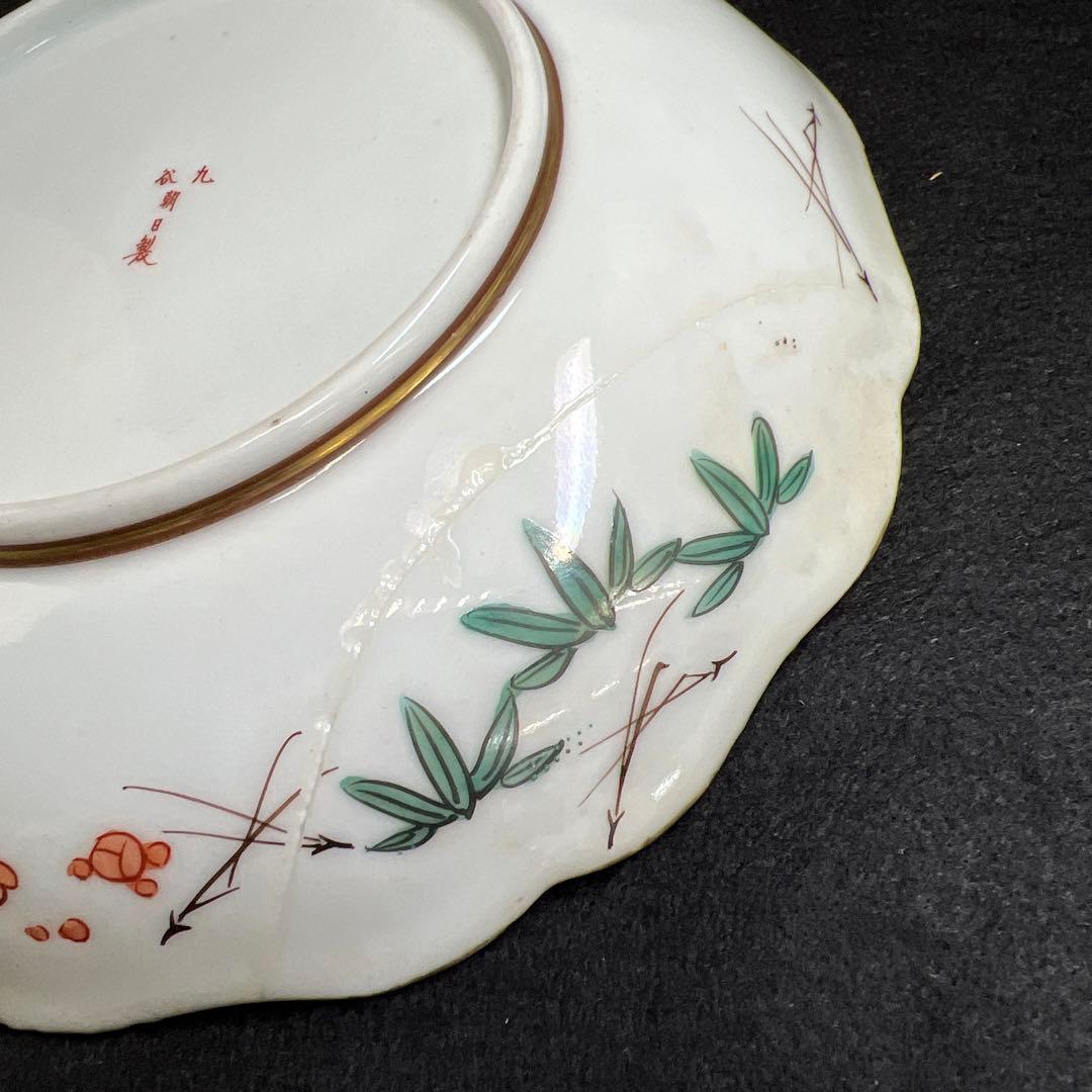 明治初期　九谷焼　極上青粒　10枚　木箱付　東Y7-1219☆1F