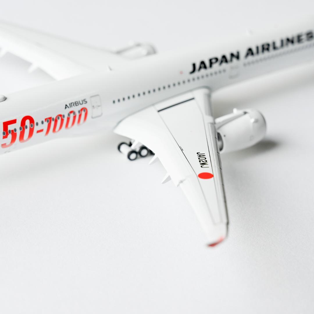 【訳あり】JAL A350-1000 JA02WJ フラップダウン 1/400