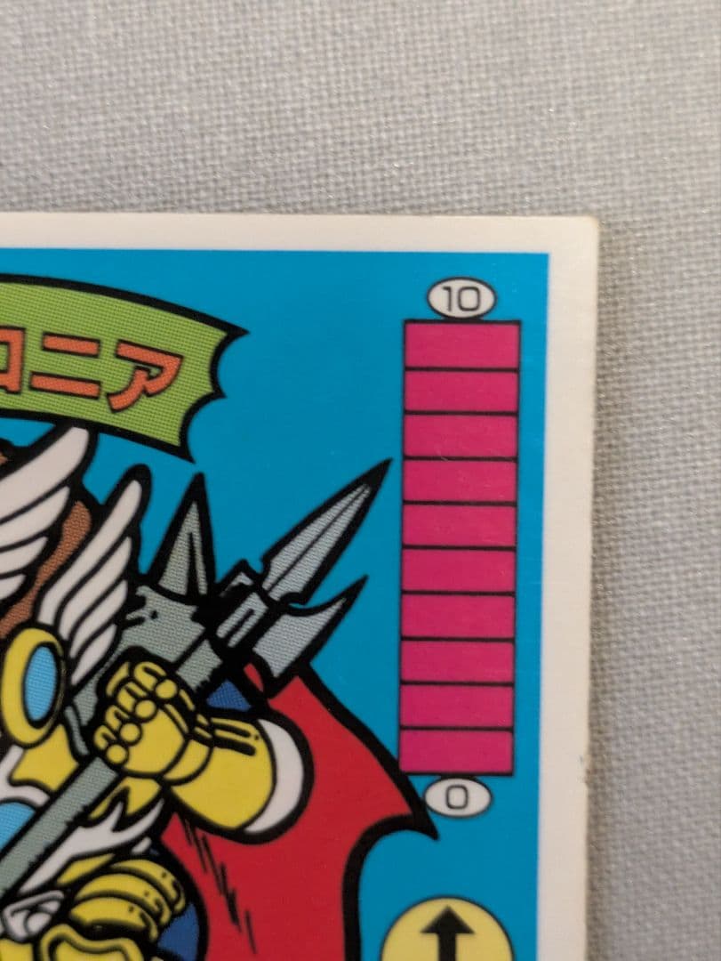 【順次値引き】ガムラツイスト　光帝ジルコニア　黄色ホロ（良状態品）