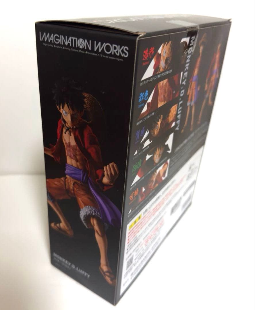 【新品 未開封】IMAGINATION WORKS モンキー・D・ルフィ