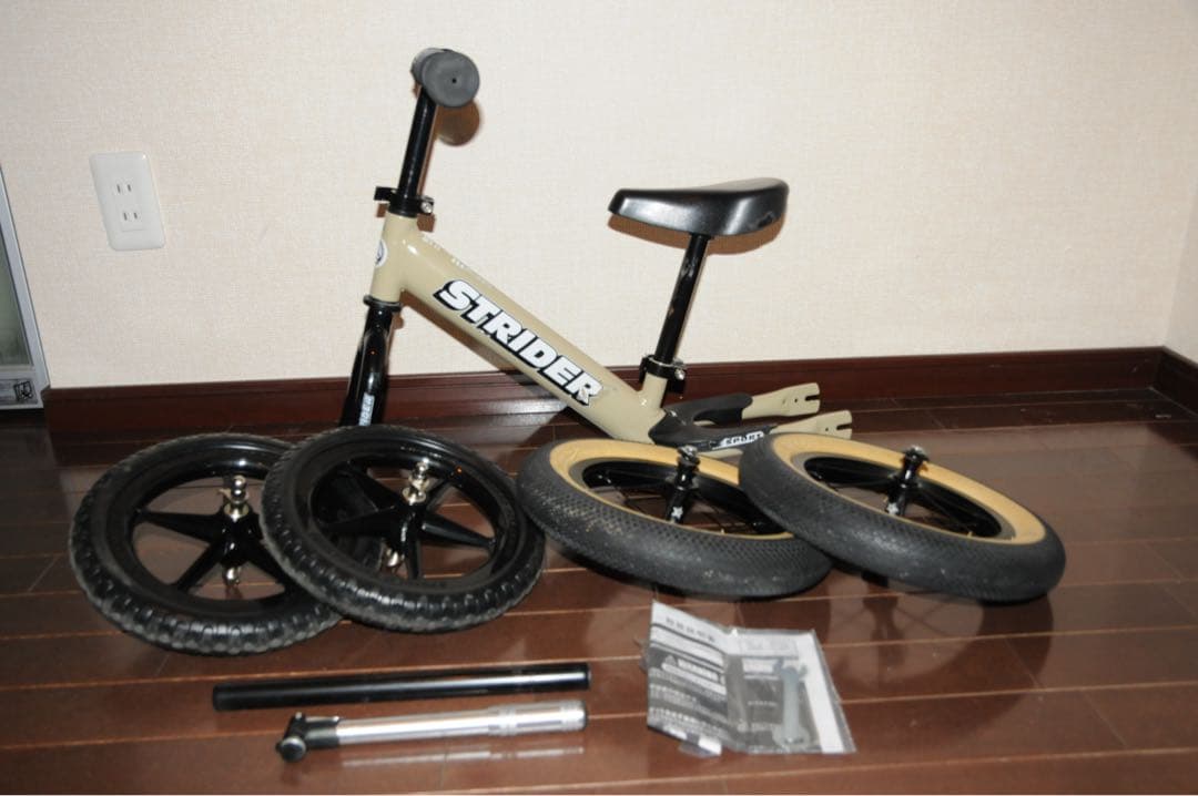 ストライダーSPORTS12 DADDYLAB HEXホイール付