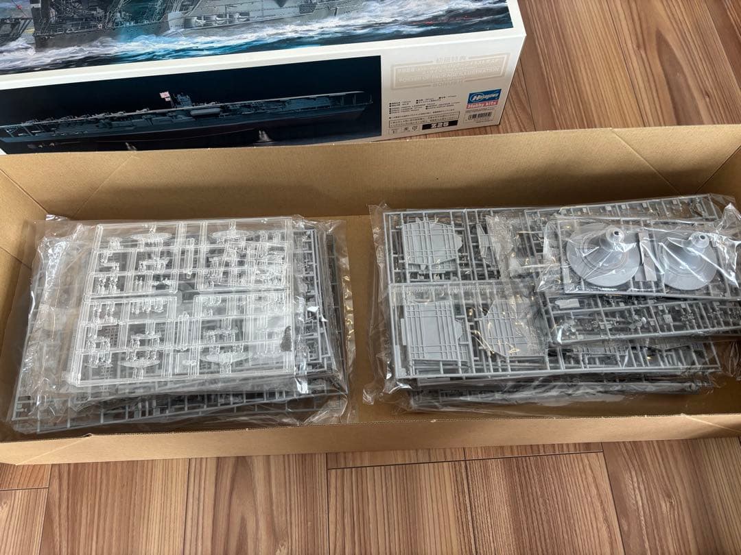 赤城プラモデル