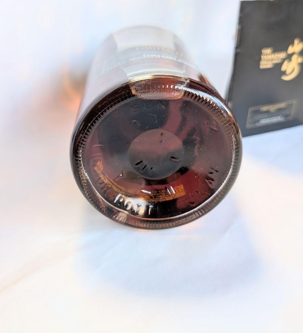 (43)SUNTORY山崎 リミテッドエディション 2017 700ml 43%