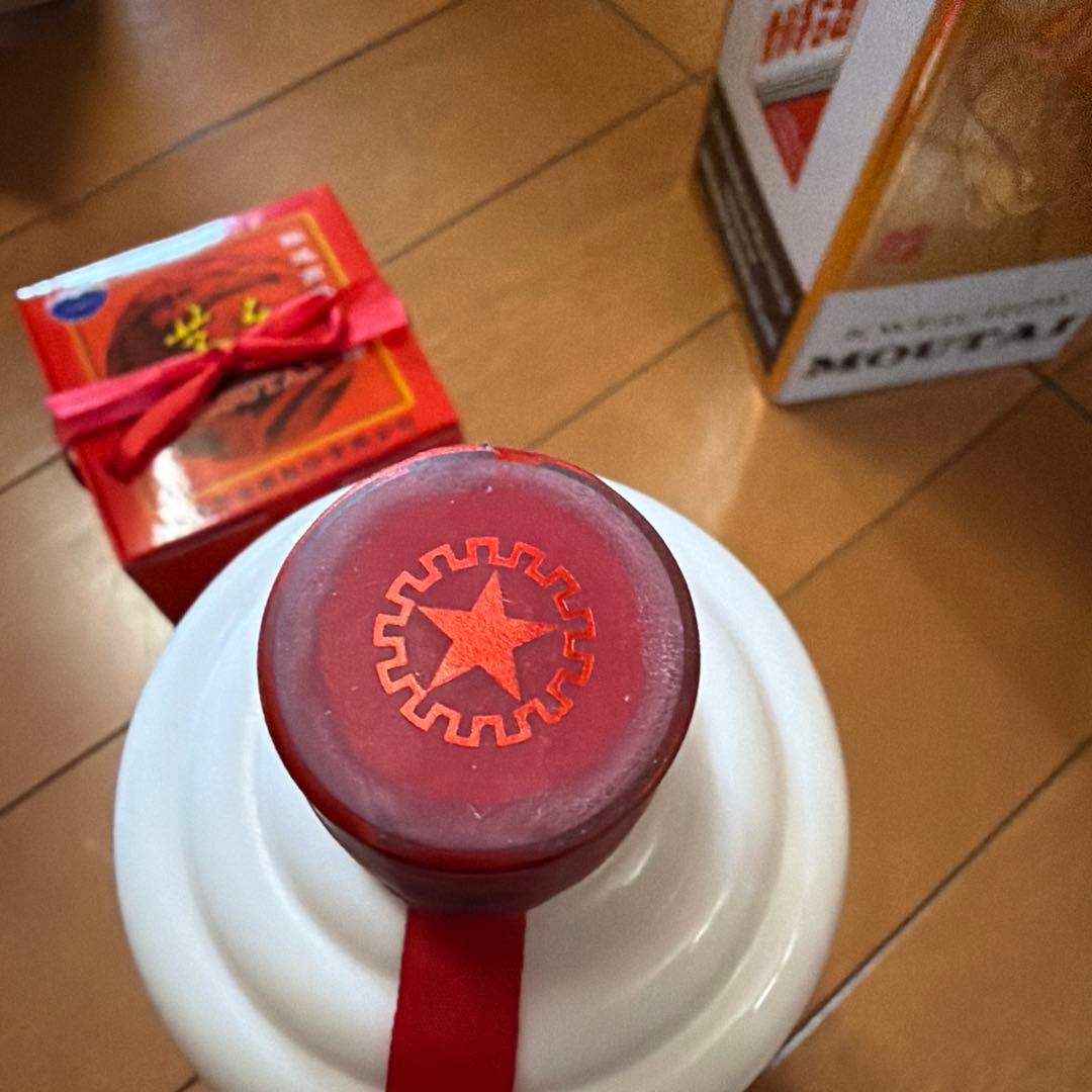 貴州茅台酒 Kweichow Moutai 53% 500ml 2021