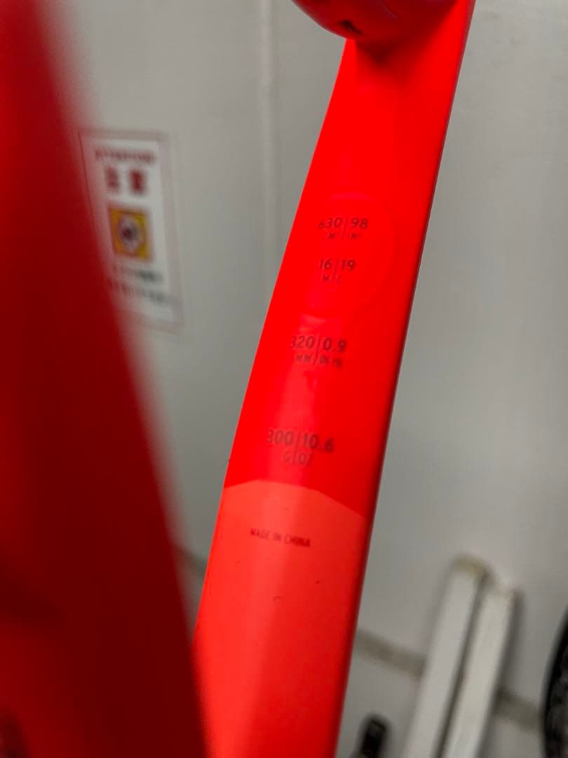 HEAD RADICAL MP グリップ2