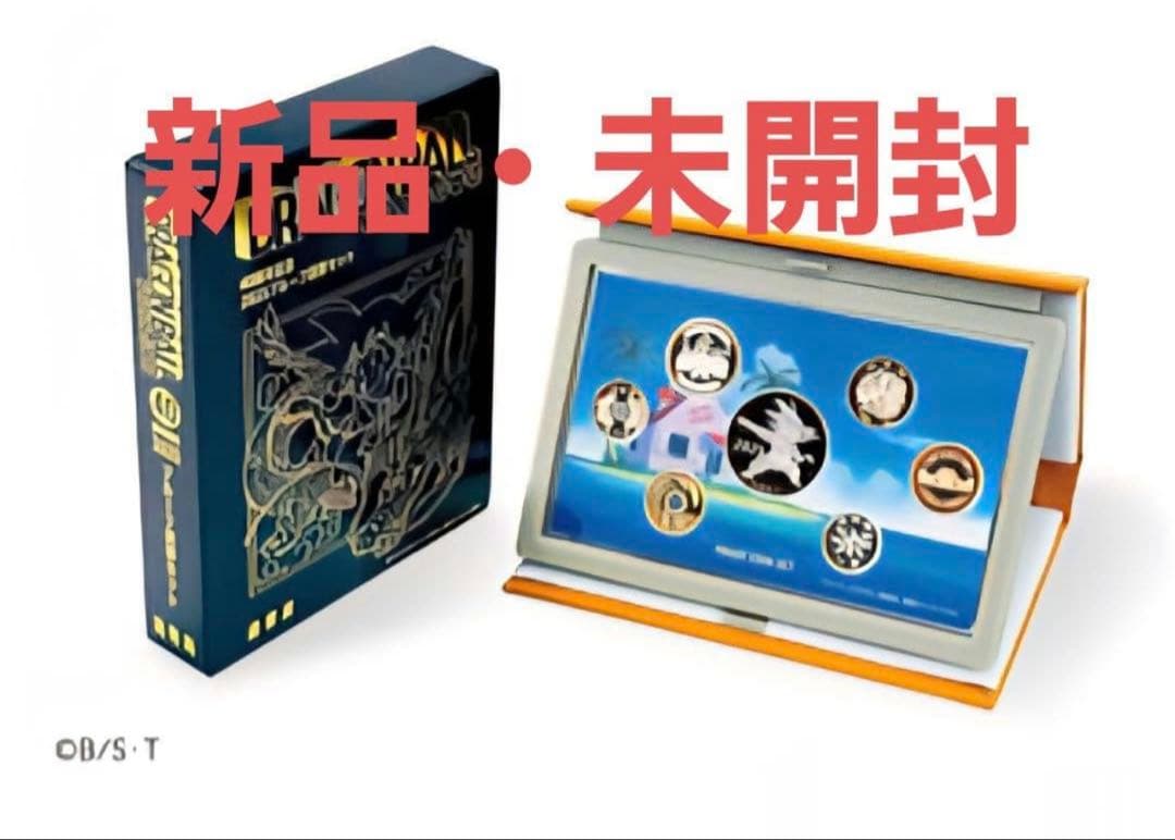 ドラゴンボール 40周年記念 2025 プルーフ貨幣セット 造幣局