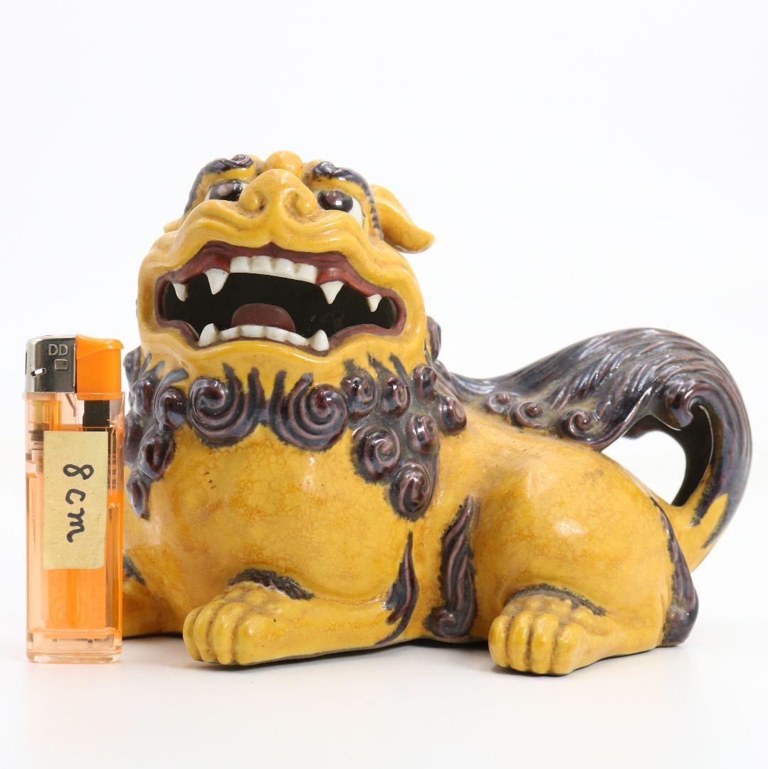 柳雨軒 二代 徳田八十吉作 深厚釉 獅子置物 九谷焼　共箱　C1023