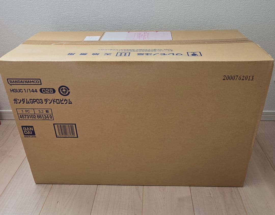 HGUC 1/144 ガンダム GPO3 デンドロビウム　再販