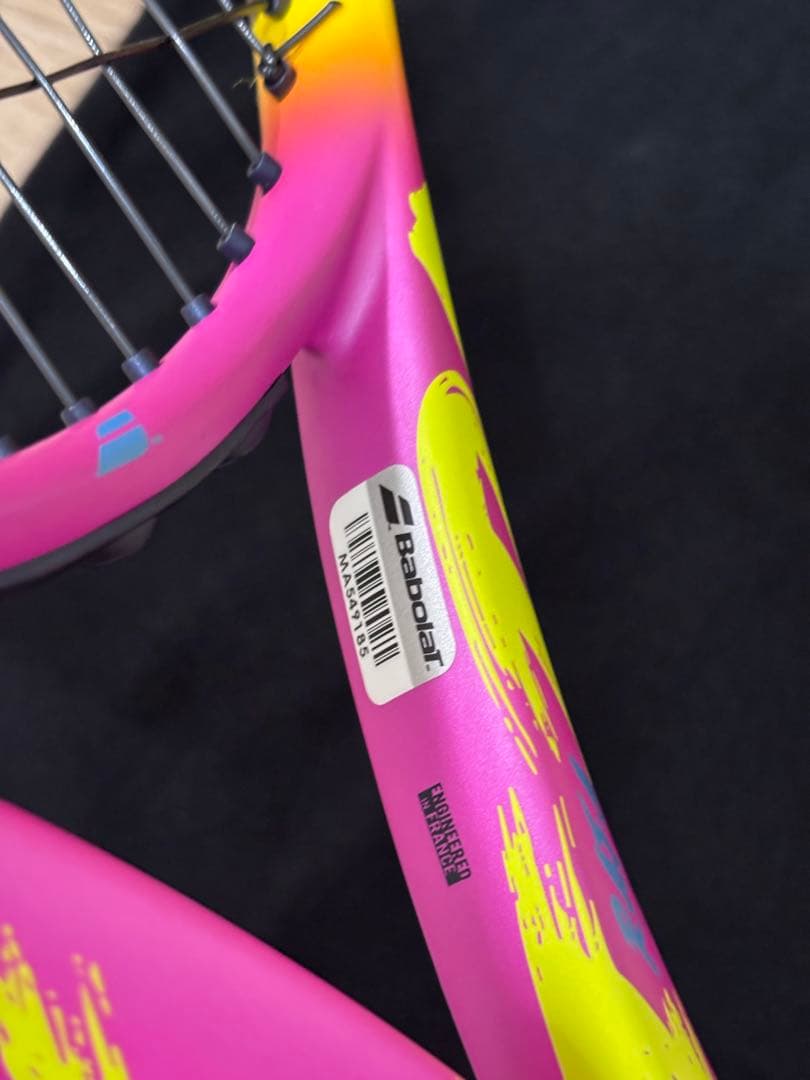 ピュアアエロラファ 2023 RPMチーム