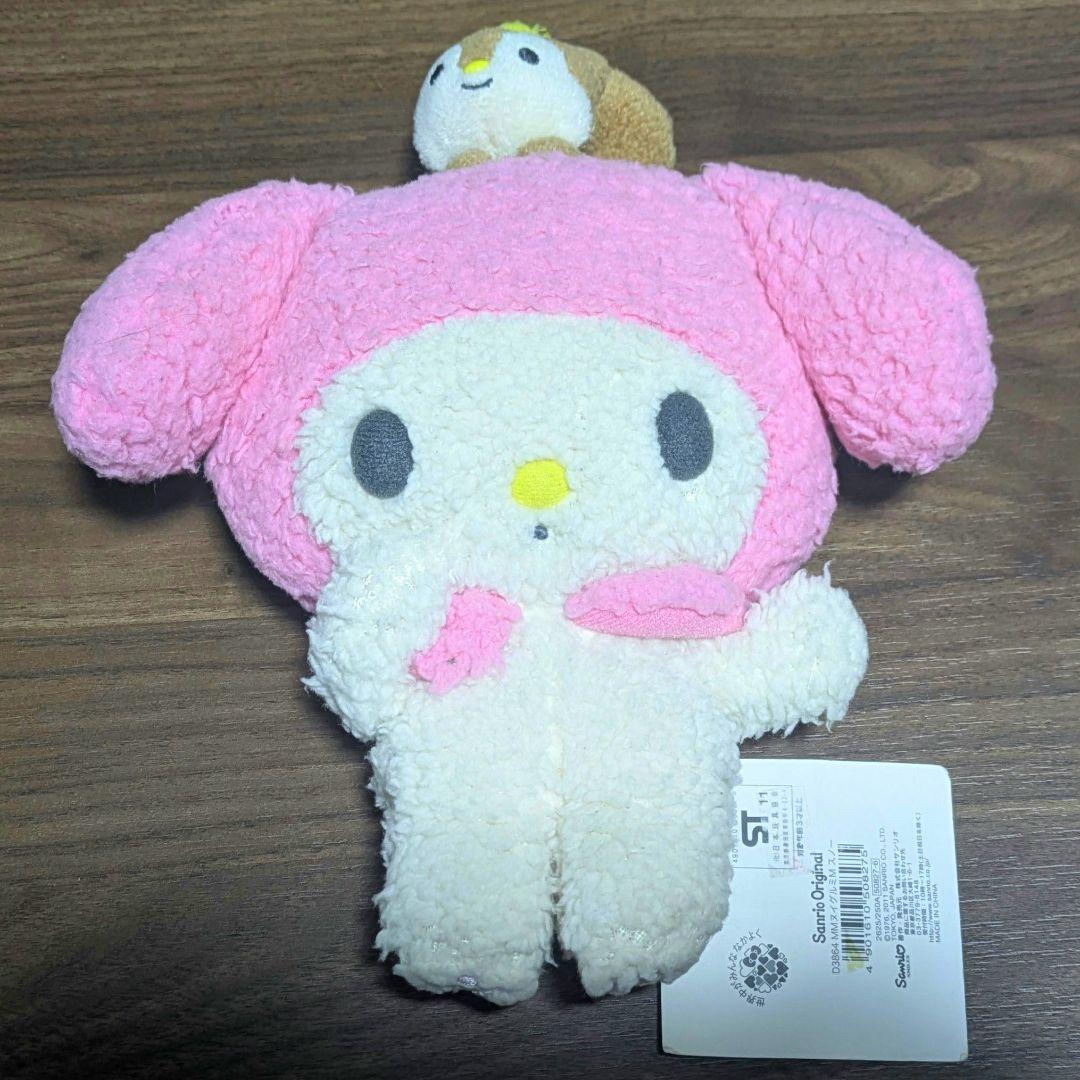 サンリオ マイメロディ クロミ グッズまとめ