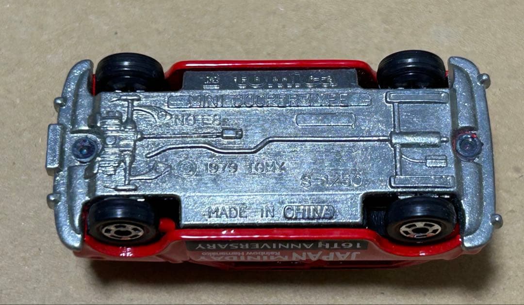 トミカ ミニクーパー Japan miniday 2008 福ミニ