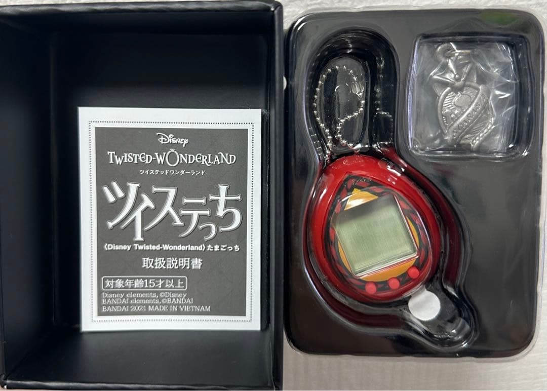 ツイステっち　スカラビアカラー