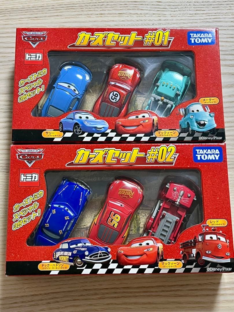 カーズ　トミカスペシャルセット　ミニカーセット #01 #02