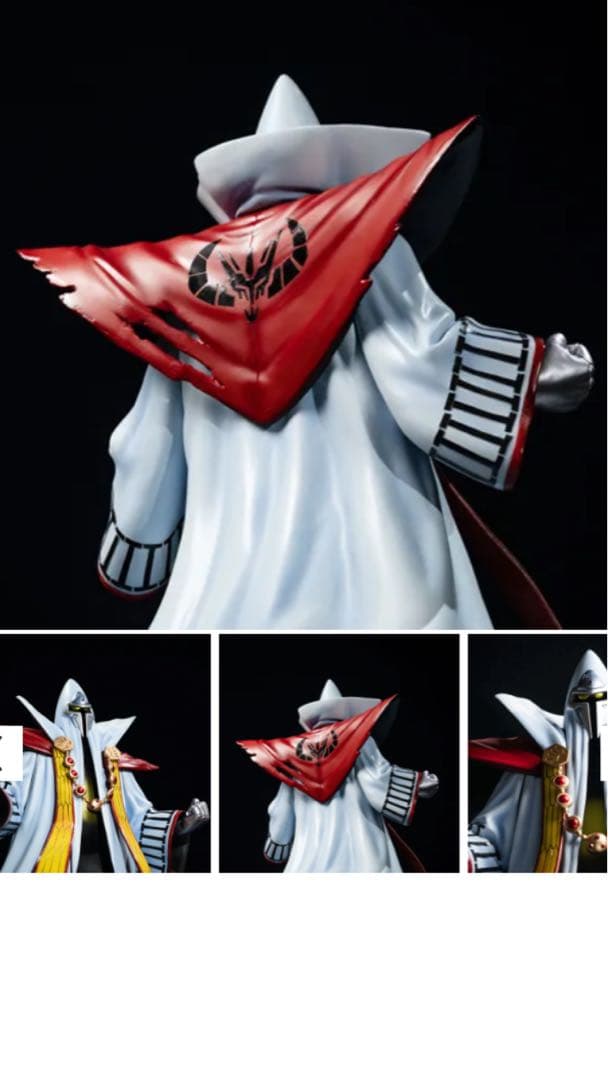 spiceseed ダイの大冒険 ミストバーン　フィギュア