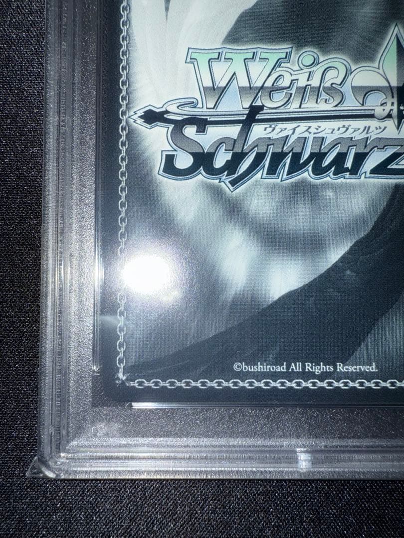 【PSA10】ヴァイスシュヴァルツ アズールレーン 高雄