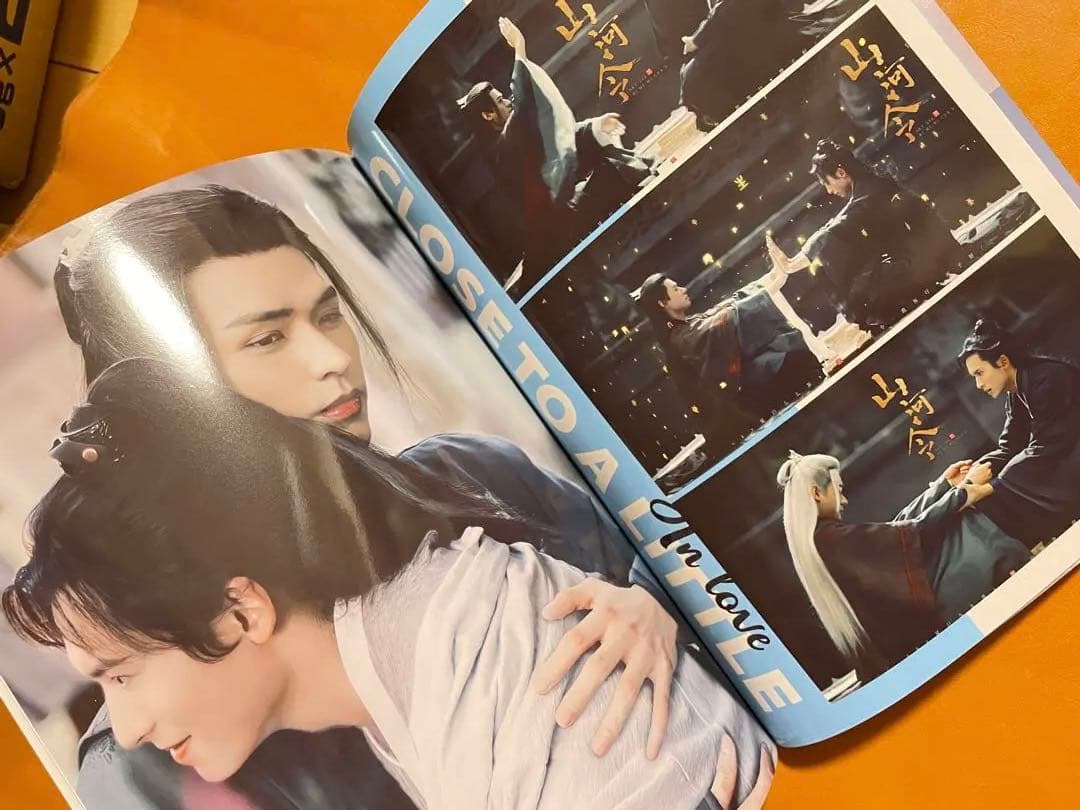 山河令　ゴンジュン・張哲瀚　「もっと近づけ」写真集