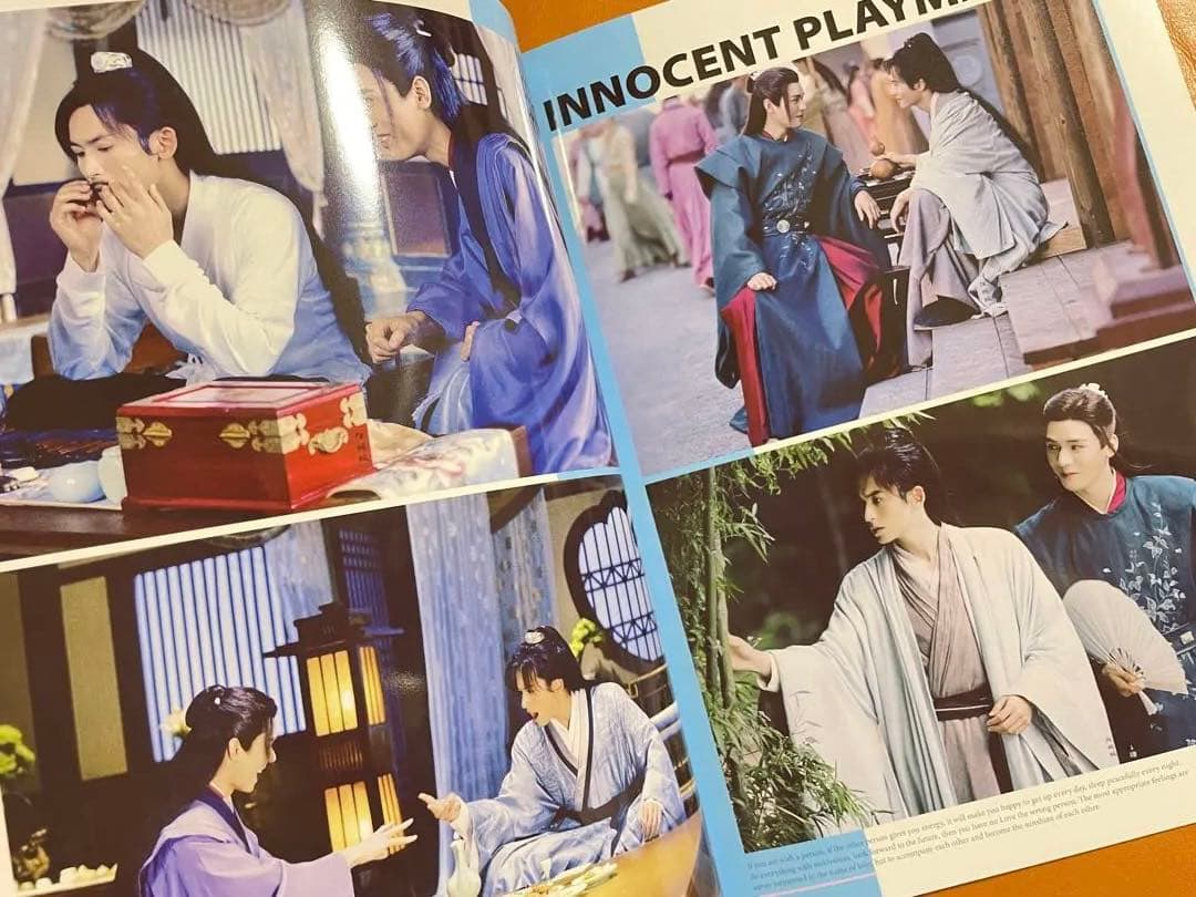 山河令　ゴンジュン・張哲瀚　「もっと近づけ」写真集