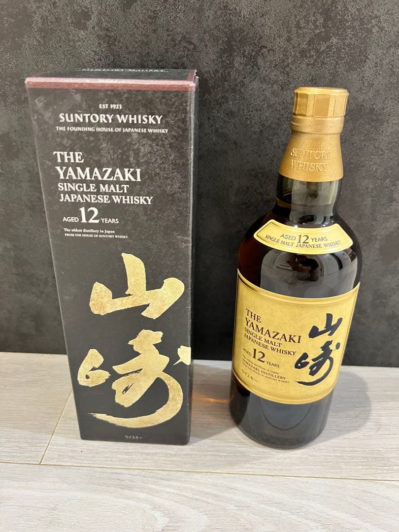 山崎12年　2025年山崎story of the distillery セット
