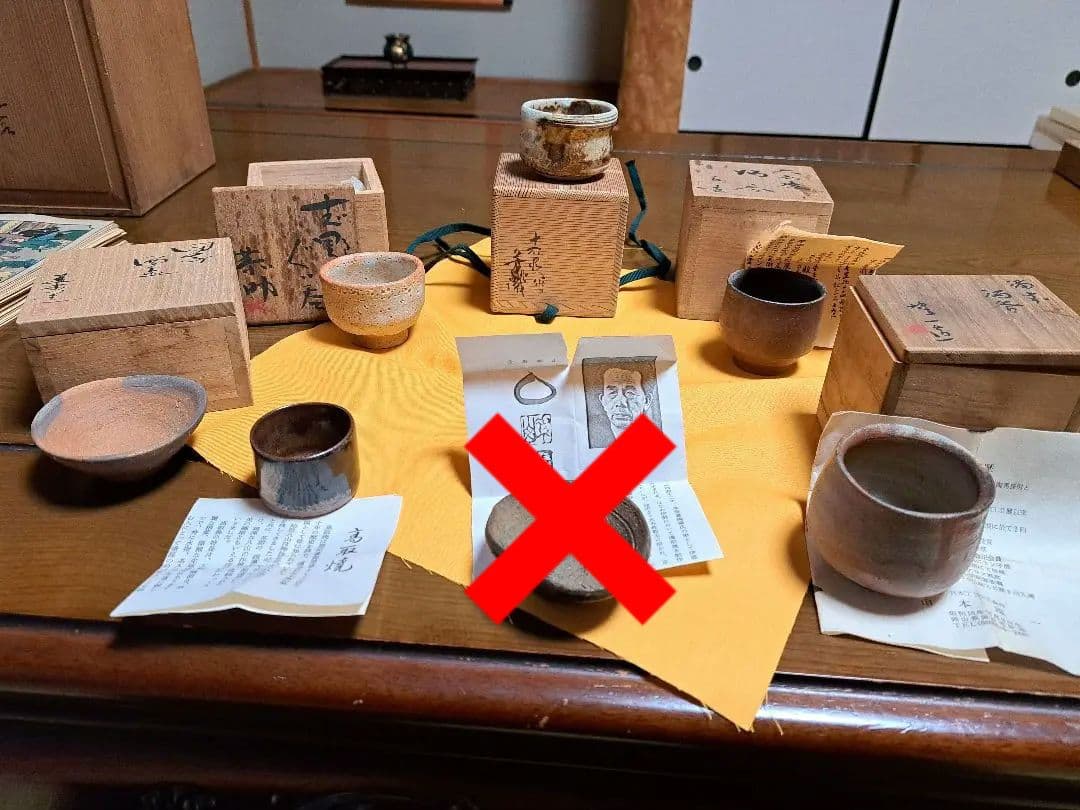 ぐい呑み６点セット　加藤芳右衛門　高取十一代静山　含む