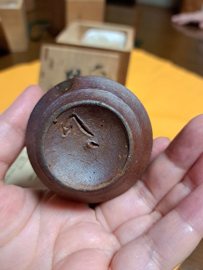 ぐい呑み６点セット　加藤芳右衛門　高取十一代静山　含む