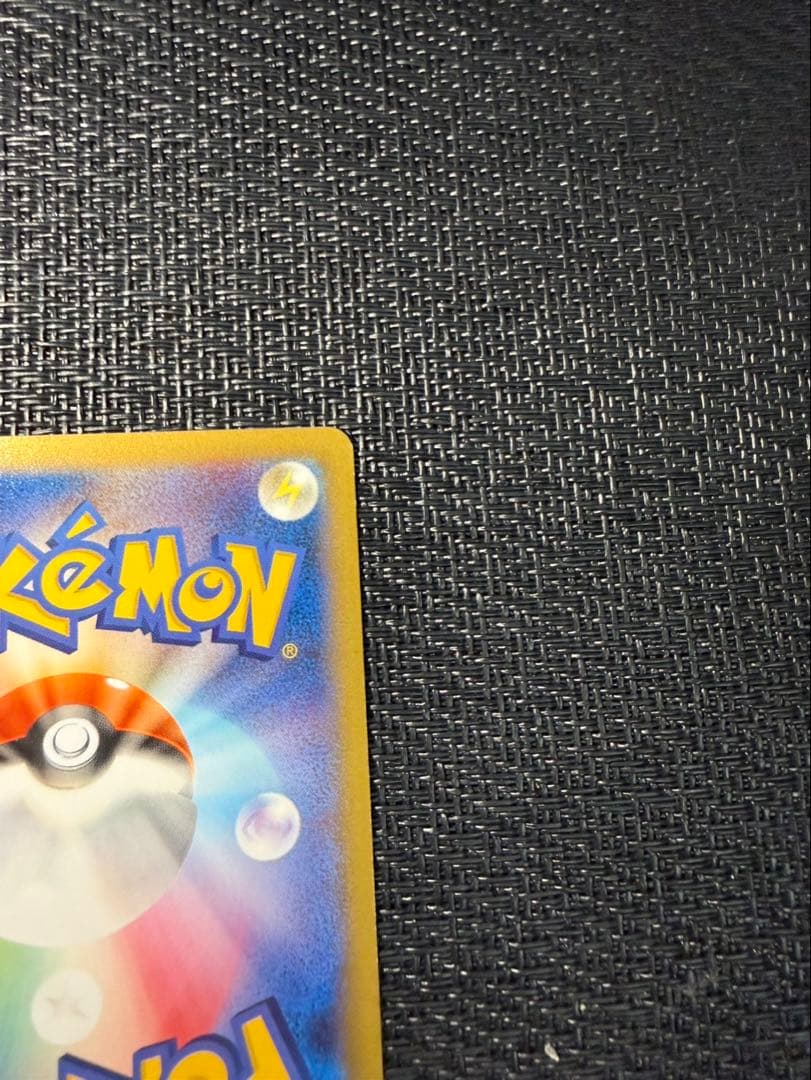 ショート経験者　日本代表のピカチュウ