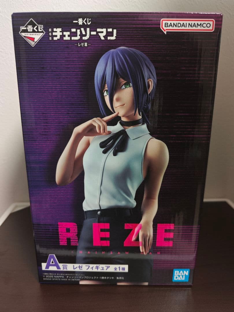 セット 一番くじ 劇場版 チェンソーマン レゼ篇　A賞 B賞 D賞 E賞 その他