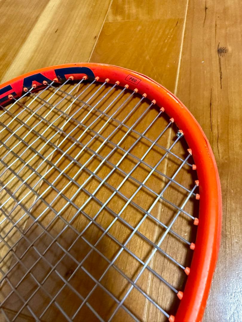 HEAD Radical Pro 2023年モデル2本セット