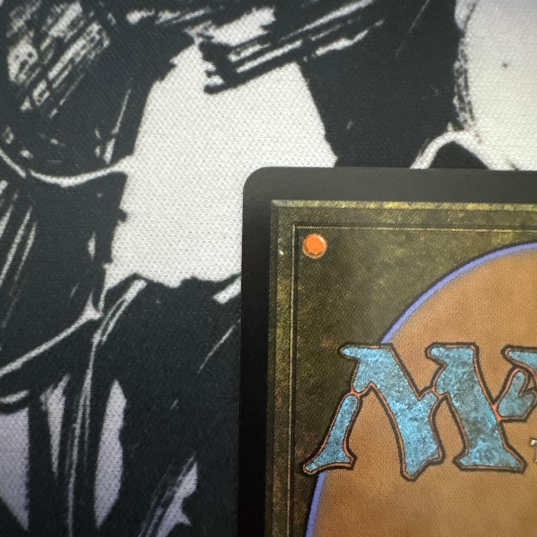 MTG 魔女・ヤ・シュトラ・ルル　日本語非Foil