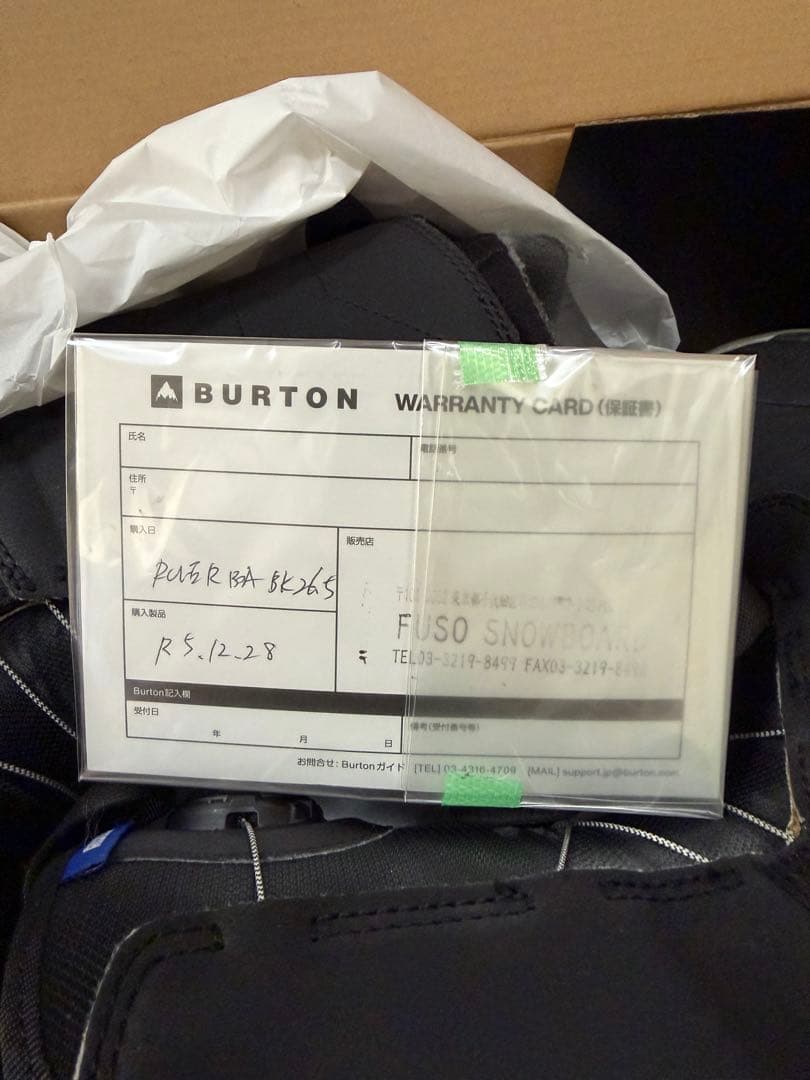 Burtonブーツ 23-24 Ruler 26.5cm Wide BOA 黒