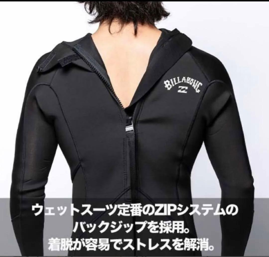 BILLABONG(ビラボン) ウェットスーツ ブラックウェットスーツ ML