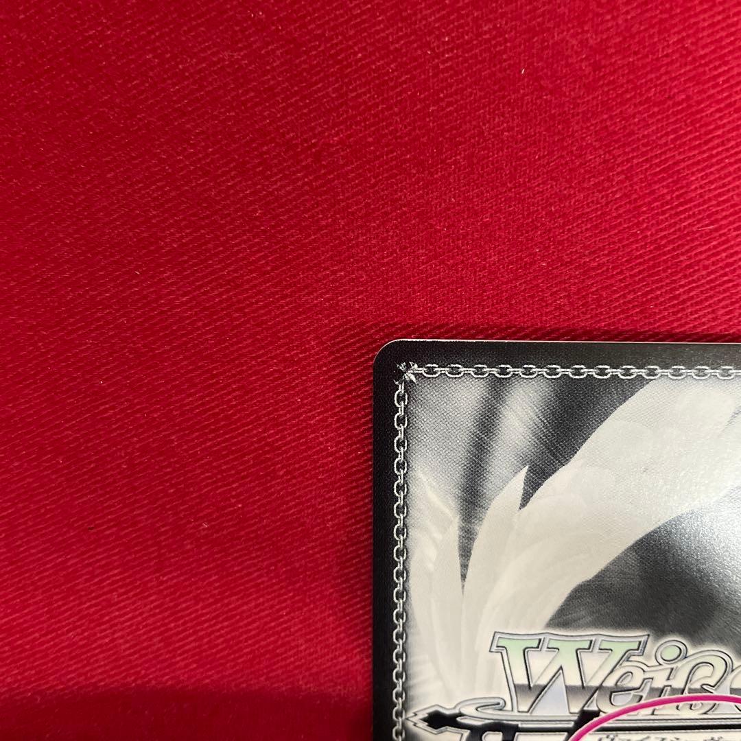 ヴァイス　枕　小さくて可愛い姉 夏目藍　PR+