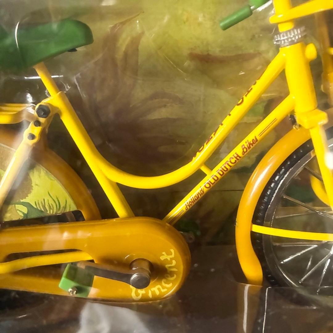 日常的にアートを！ゴッホ美術館限定　ゴッホのひまわりの自転車