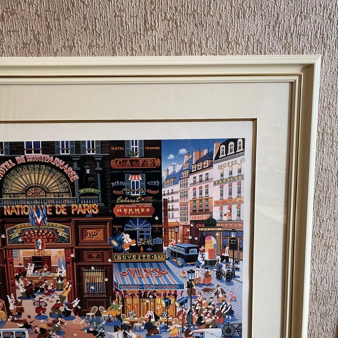 ヒロ・ヤマガタ 【商品】山形 博導 泥棒伝説ML-1/4029WHG ポスター