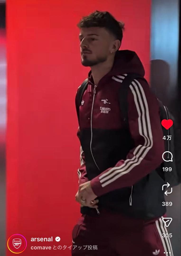 adidas アディダス アーセナル テラスアイコン パーカー 日本未発売