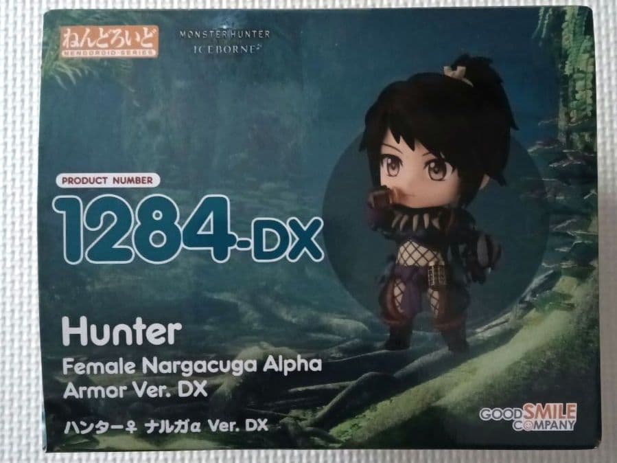 ねんどろいど　モンスターハンター　ハンター♀️　ナルガα Ver. DX