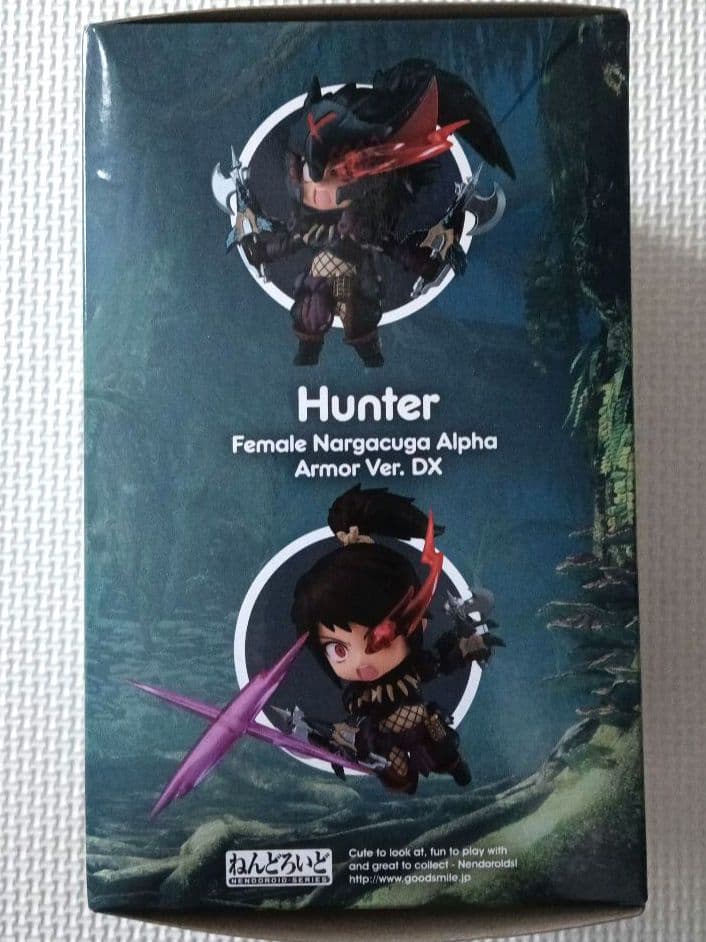 ねんどろいど　モンスターハンター　ハンター♀️　ナルガα Ver. DX
