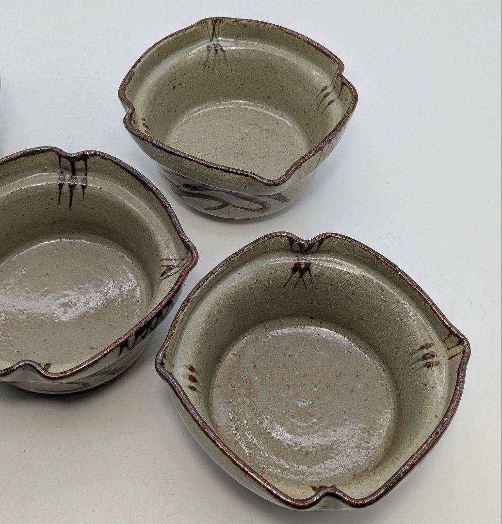 佐賀県重要無形文化財 十三代中里太郎右衛門 唐津焼 絵唐津向付 共箱 小鉢 食器