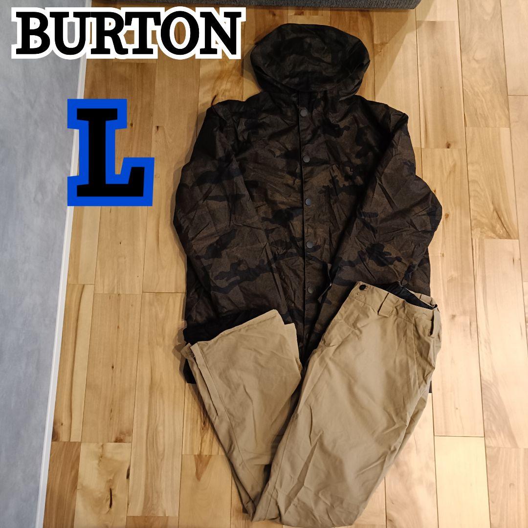 Burton 迷彩柄 スノーボードウェア Lサイズ上下セット