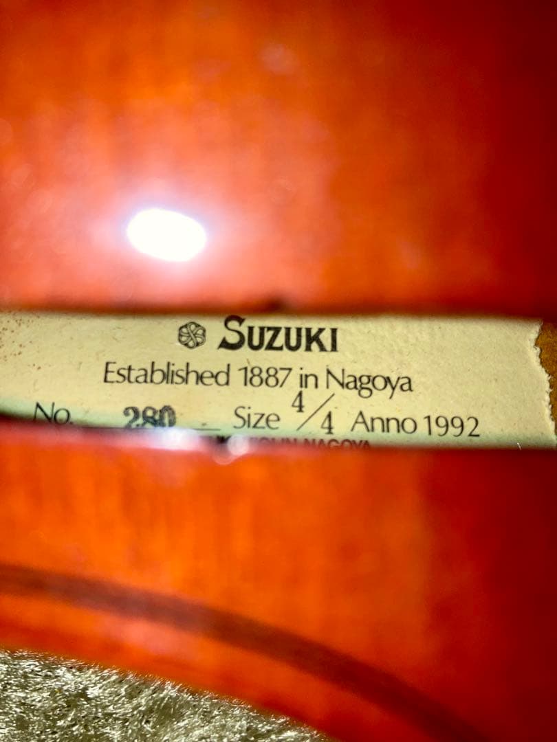 バイオリン SUZUKI
